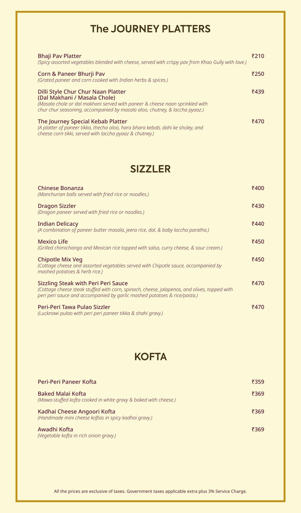 The Journey Restaurant - Bhat photo 5