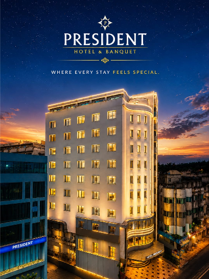 President Hotel - Sayajiganj photo 1