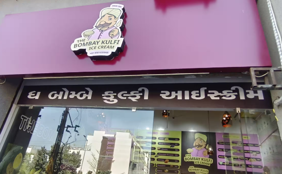 The Bombay Kulfi Ice Cream - Nikol