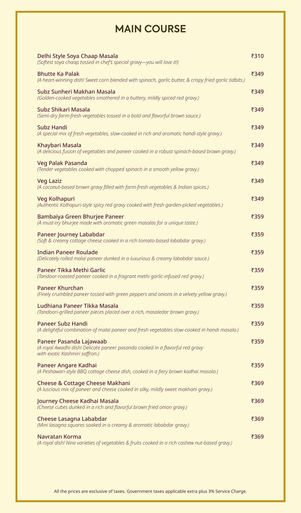 The Journey Restaurant - Bhat photo 6