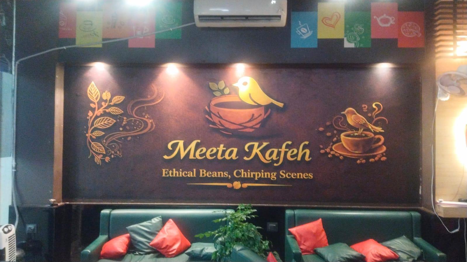 Meeta Kafeh - Motera (Moco Cabana) photo 6