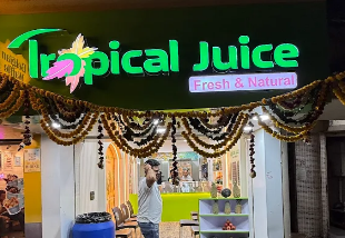 Tropical Juice Fresh & Natural - Anand Nagar photo 1