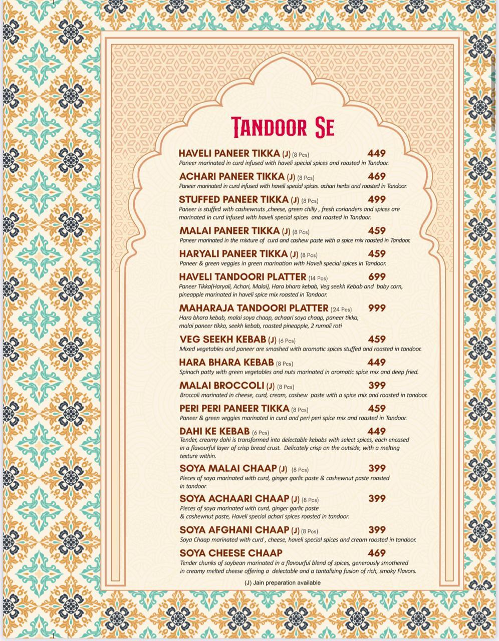 Amritsar Haveli - Thaltej photo 5
