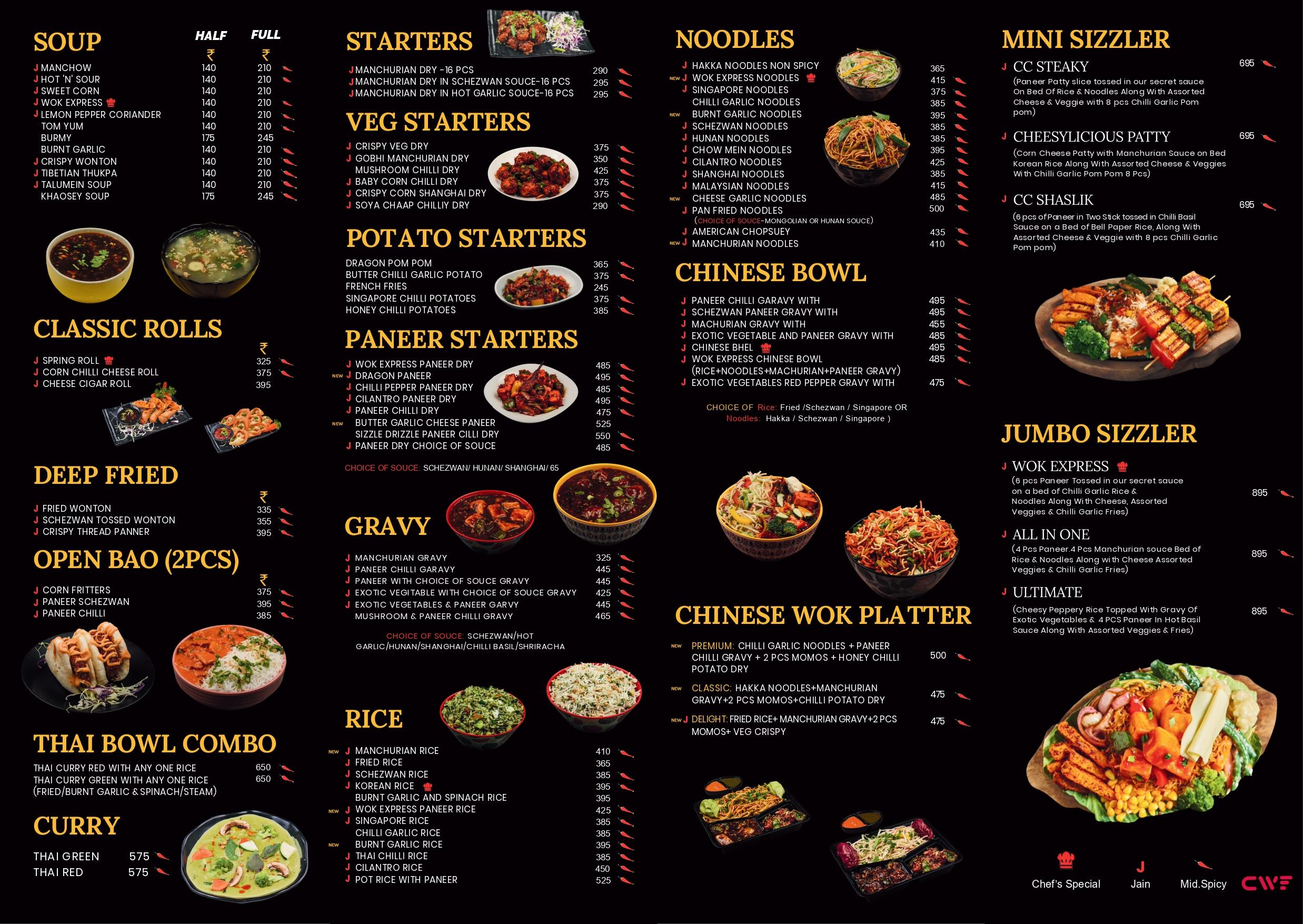 Chinese Wok Express - Bodakdev photo 5