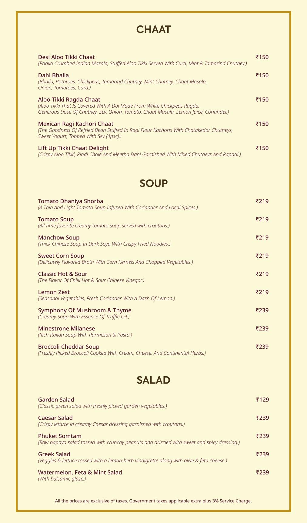 The Journey Restaurant - Bhat photo 1